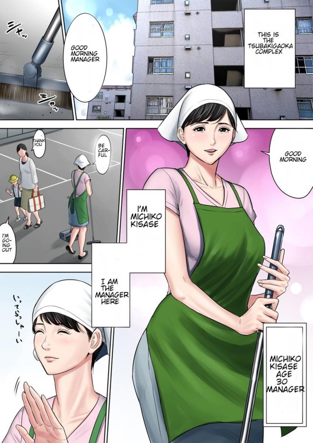 Hentai Manga Comic-Tsubakigaoka Housing Project Manager-Chapter 5-2